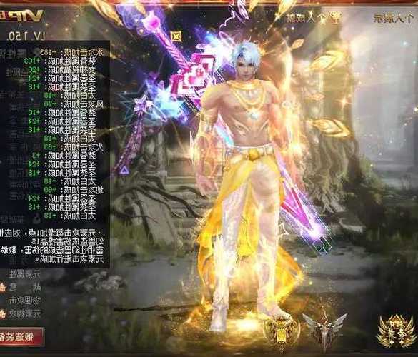 探索魔域私服发布网：新大陆的无限可能与风险警示