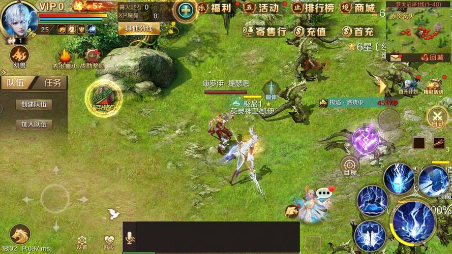 魔域SF游戏特色重现与多样玩法创新，经典幻兽系统与全新竞技玩法解析