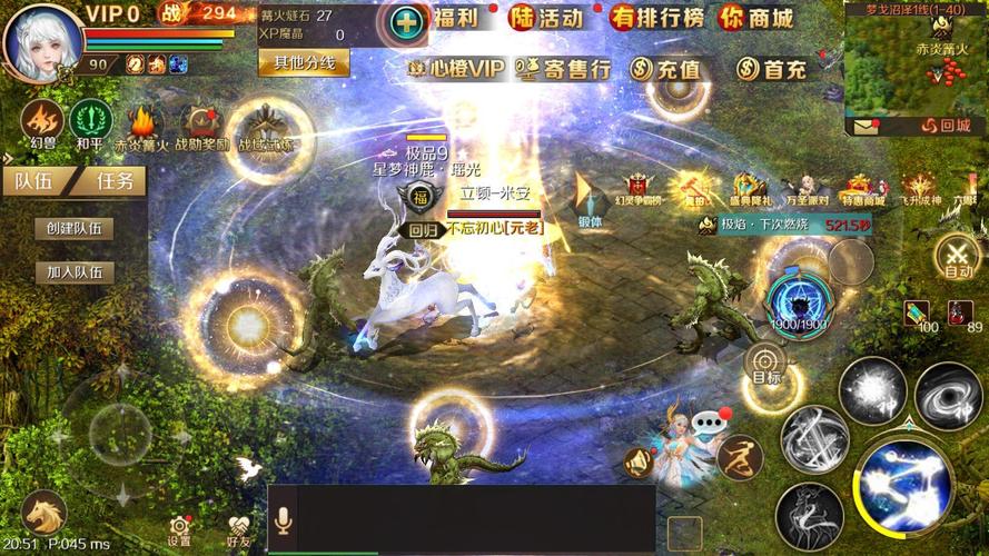 探索新开魔域私服：全新版本内容与丰富福利活动详解