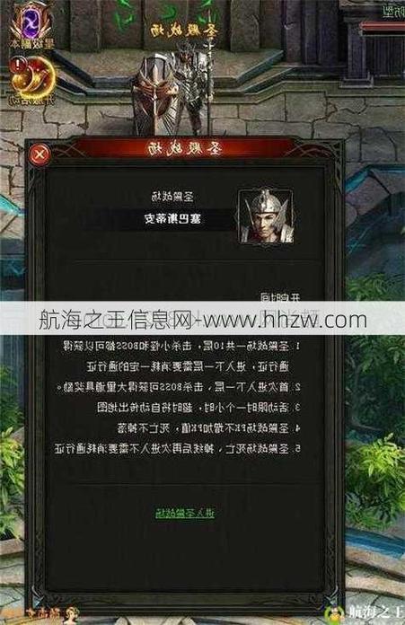 探索新开魔域私服：服务器选择与新手升级全攻略，玩家必看