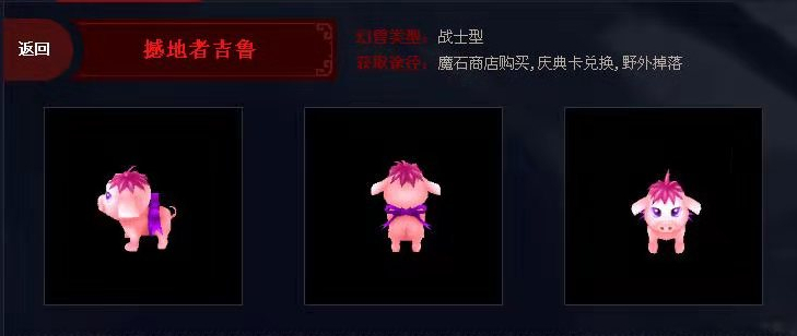 新开魔域私服的吸引力与风险：重温青春回忆与安全隐患