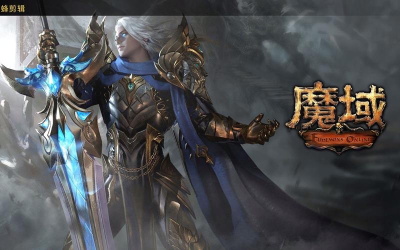 探索私服魔域的独特魅力：新奇玩法、丰厚福利与激情PK系统