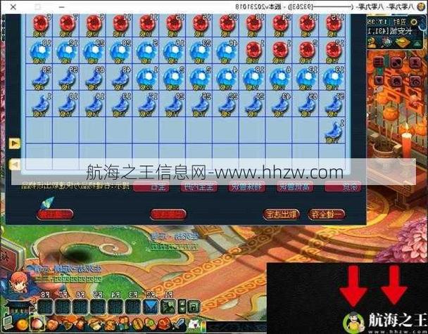 如何找到并选择最佳的新开魔域私服？完整攻略与选择要点解析
