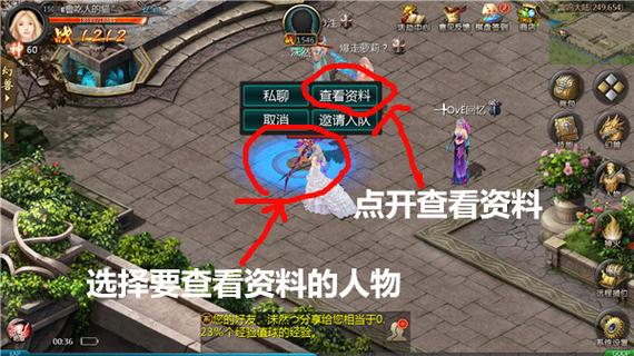 魔域发布网：探索新服与特色玩法的最佳指南