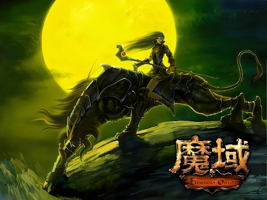 魔域发布网资源丰富更新及时，玩家首选游戏信息平台