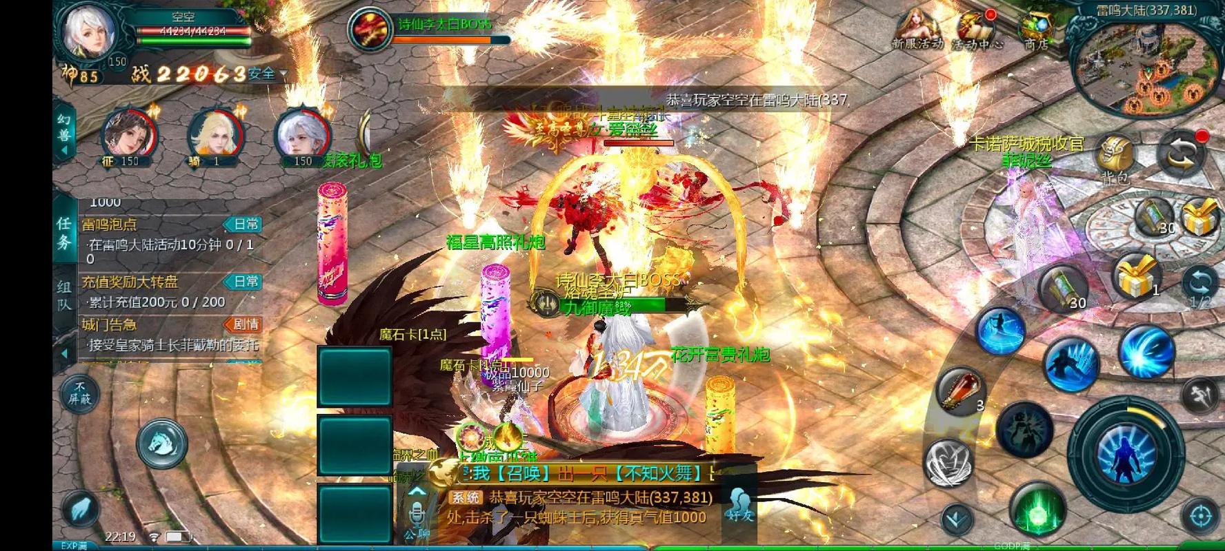 魔域发布网热门版本详解：经典版、怀旧版、王者版各具特色