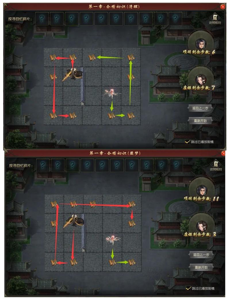 魔域sf_魔域sf锁头是什么_魔域sf818