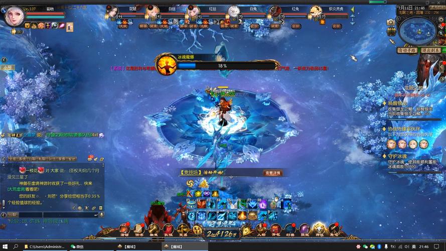 魔域sf游戏：全新玩法与丰富画面吸引大量玩家体验