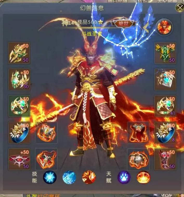 魔域发布网_魔域发布网互通版_925魔域发布网