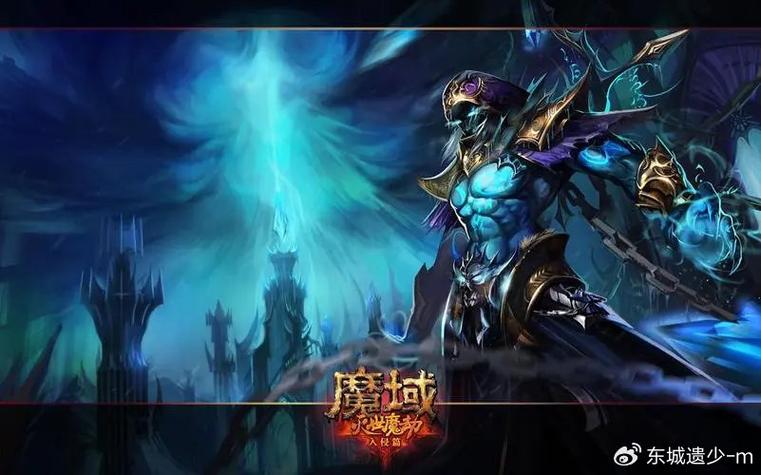 魔域私服发布网的合法风险与安全隐患：玩家需警惕的灰色地带