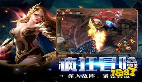 探索新开的魔域私服：全新游戏体验与快速发展的挑战