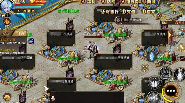 魔域SF发布网：探索非官方服务器资源与玩家交友的终极平台