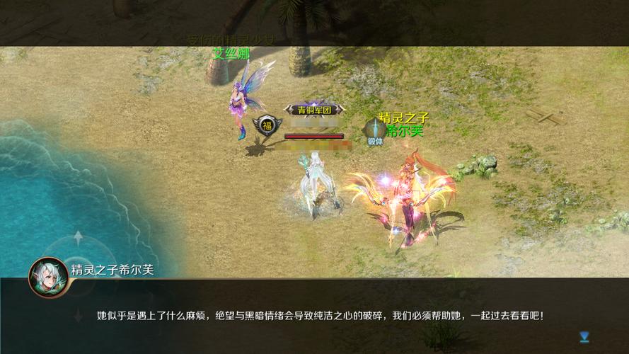 魔域发布网：全面了解游戏资源与交流平台的发展历程