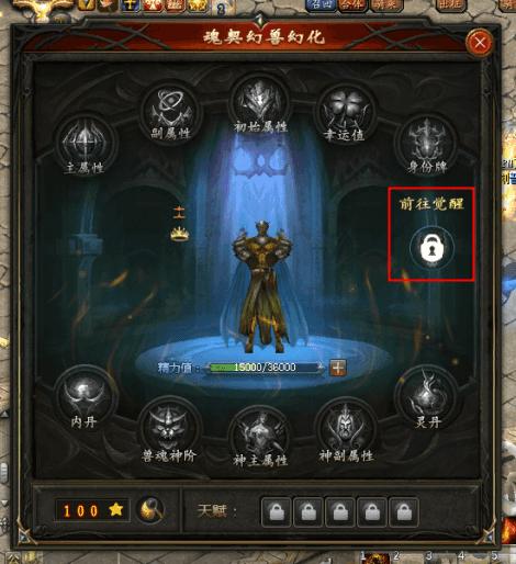 私服魔域玩法魅力与问题解析：未授权游戏的多面性探讨