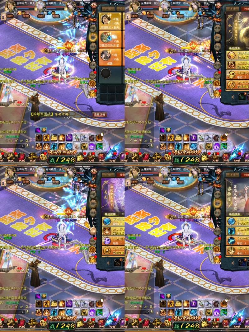 探索新开魔域私服的独特魅力：全新地图、装备系统与快速升级体验